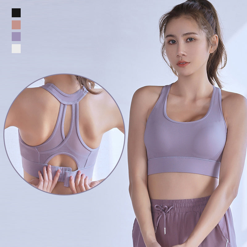 HIRUCE Fitness Yoga Cup Bra