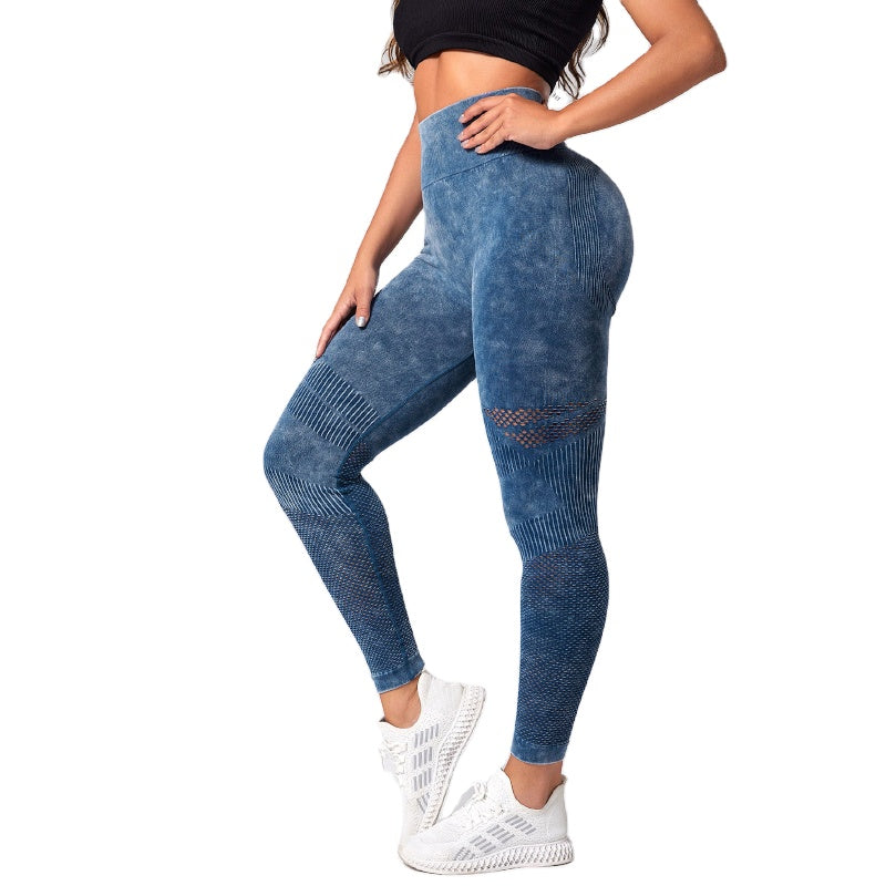 HIRUCE Women Seamless Elastic Fitness Acid Wash Yoga Leggings